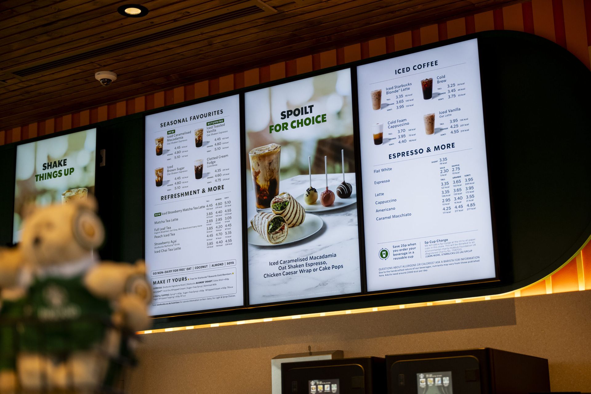 Digital Signage